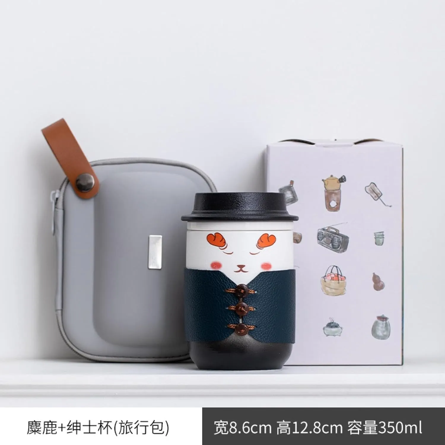 350ml/12oz Creative Cute Pet Ceramic Cap Mug Cute Couple Office Tea Separation Cup-Gentleman's Cup (Deer) Travel Bag