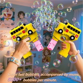 Children's School Bus Bubble Gun, Automatic Bubble Blowing, Equipped with LED Light Bubble Machine, Suitable for Outdoor Play by Children and Adults, Party Gift Bubble Gun Toy (Yellow).