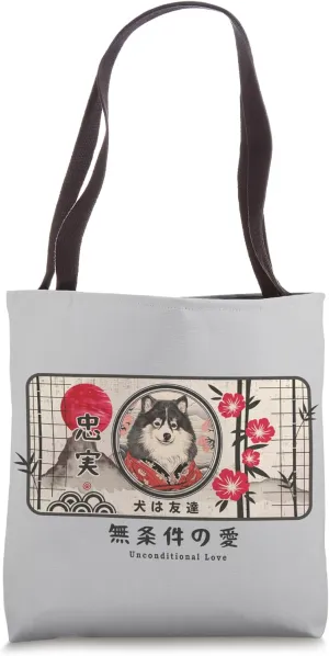 Finnish Lapphund Japanese Dog Loyal Pet Friend Kawaii Tote Bag