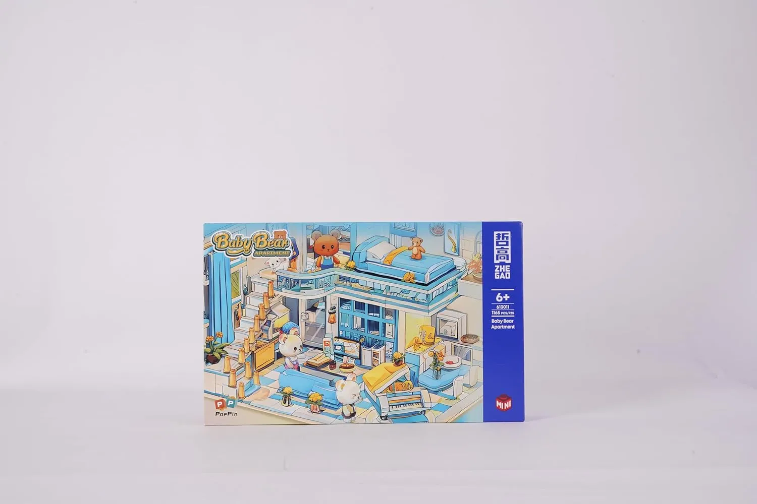 Friends House Building Block Set, Bear Room Small Brick Model, Creative Construction Mini Building Block Toy, Hobbies Christmas Birthday Gift for Teens Children Kids Boys Girls 8  1165 PCS