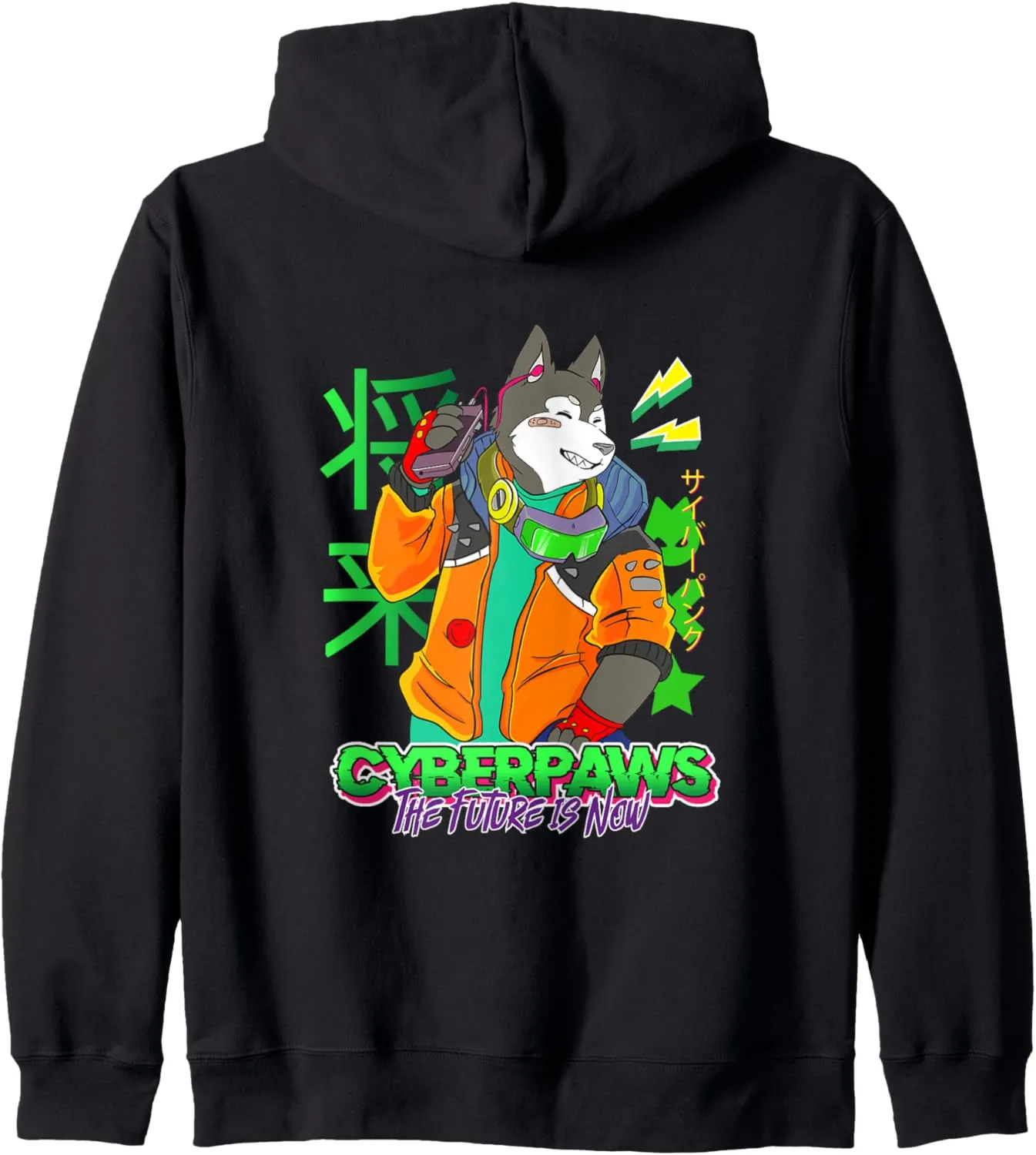 Funny cyberdog Retro futuristic kawaii paws Zip Hoodie