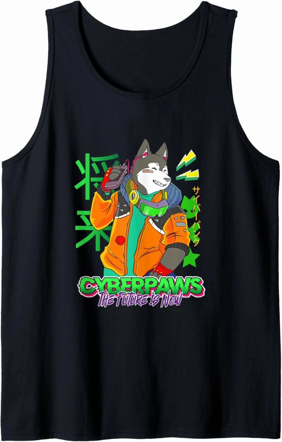 Funny cyberdog Retro futuristic kawaii paws Tank Top