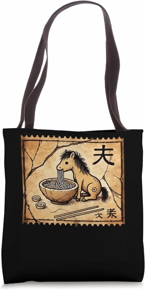 Japanese Cave Art Postage Stamp Cute Horse Foal Ramen Tote Bag