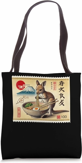 Japanese Mt. Fuji Sunset Postage Stamp Kangaroo Joey Ramen Tote Bag