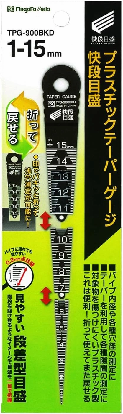 Niigata Seiki SK TPG-900BKD Plastic Taper Gauge, Quick Graduation, Black, Adjustable Length, 0.04-0.6 inches (1-15 mm)