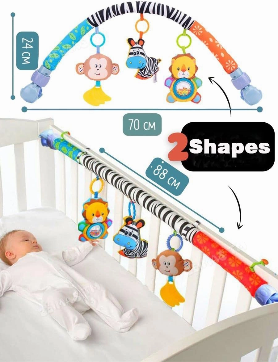 Pau1Hami1ton Baby Stroller Arch, Car Seat, Bouncer Toy Bar/Mobile - Adjustable Baby Hanging Toys Fit for Crib, Stroller, Car Seat, Gifts - Zebra