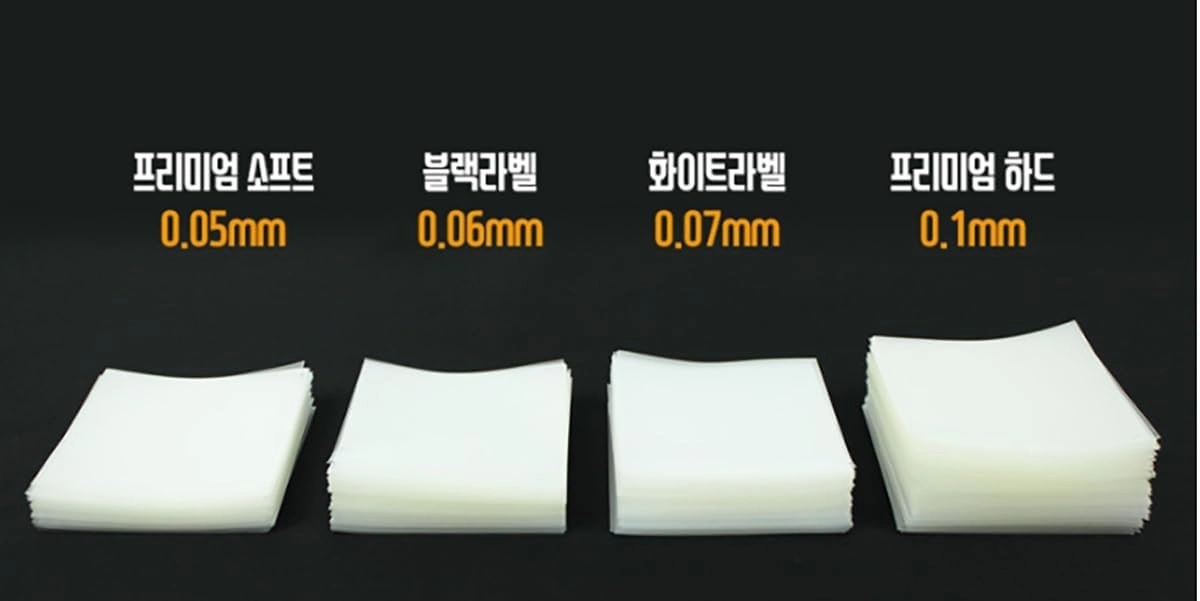 Premium Hard Card Sleeve Protectors for Trading, Sports, Kpop Photocards Collectibles (500, 56x87mm)