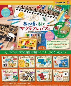Reement Petit Sample Series That Time, Me and Sakura Craypas. Box Product