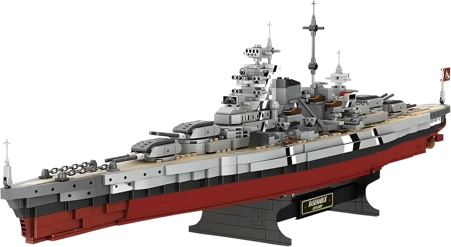 Ruikytech Bismarck Battleship Building Block Toy, World War II Classic Bismarck Warship Bricks Model Kit for Teenagers and Adults Collection(2081 Pieces)