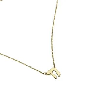 Stav Necklace