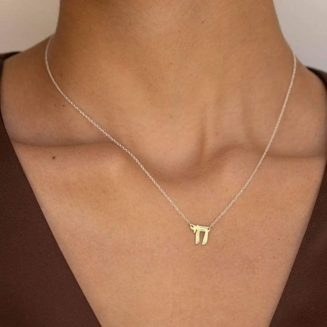 Stav Necklace