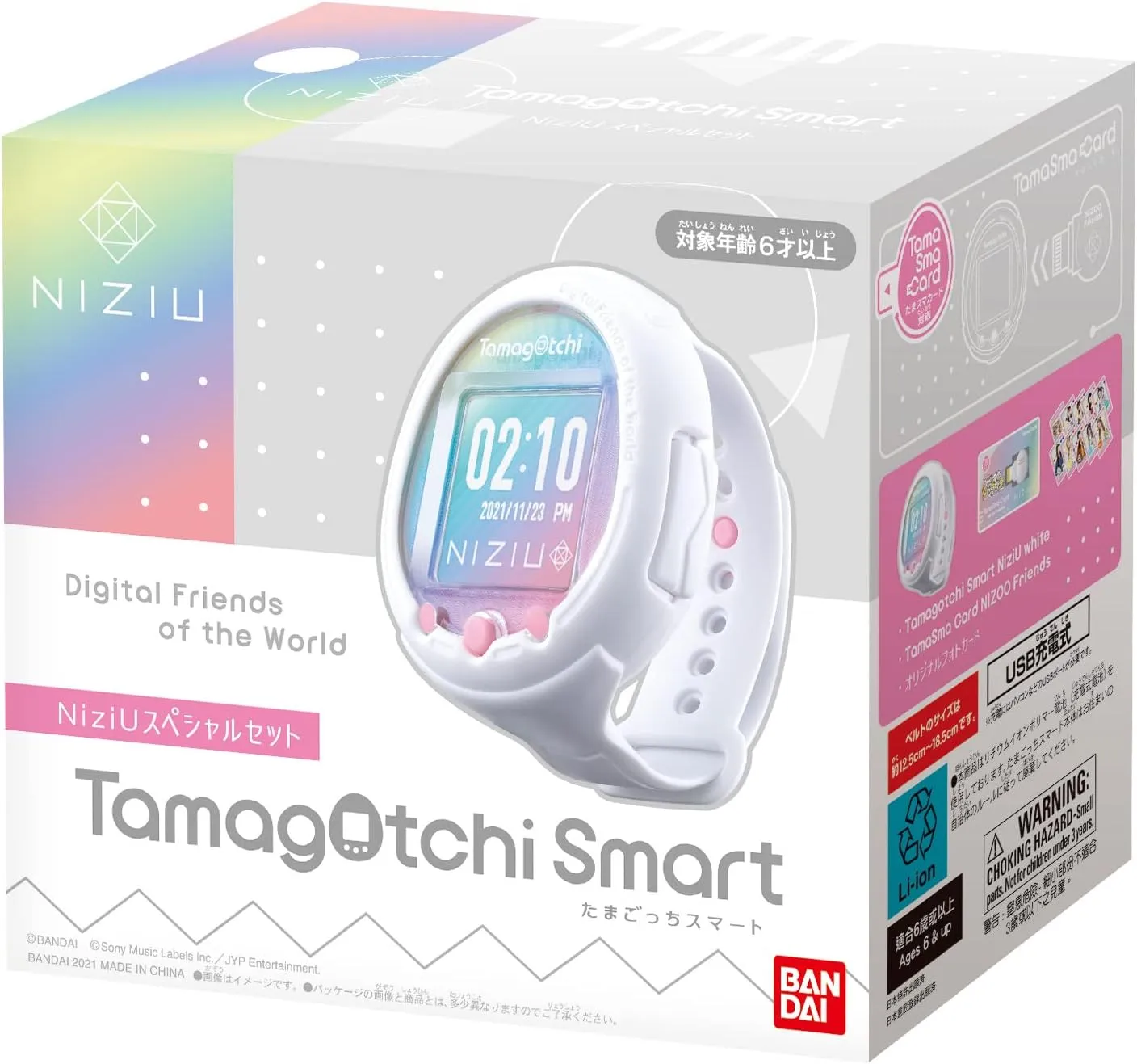 Tamagotchi Smart NiziU Special Set