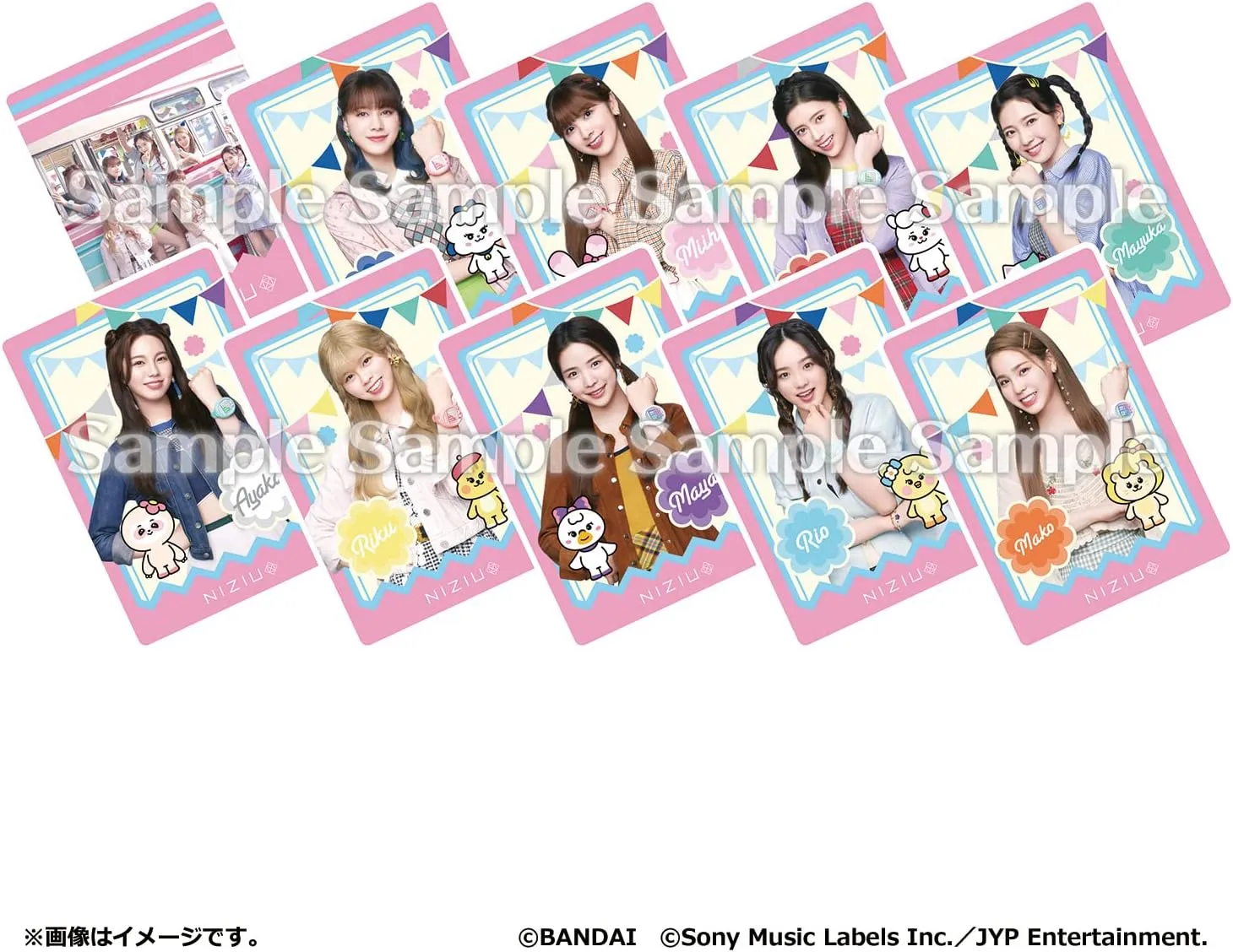 Tamagotchi Smart NiziU Special Set